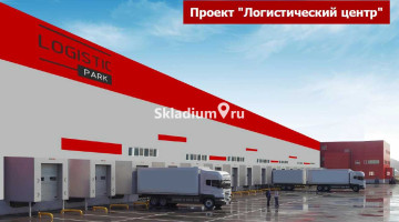 Складской комплекс Пермь, ул Космонавта Леонова 75
